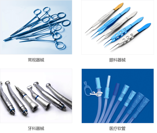 醫(yī)用低溫真空干燥柜的優(yōu)勢特點 醫(yī)用低溫真空干燥柜的優(yōu)勢特點