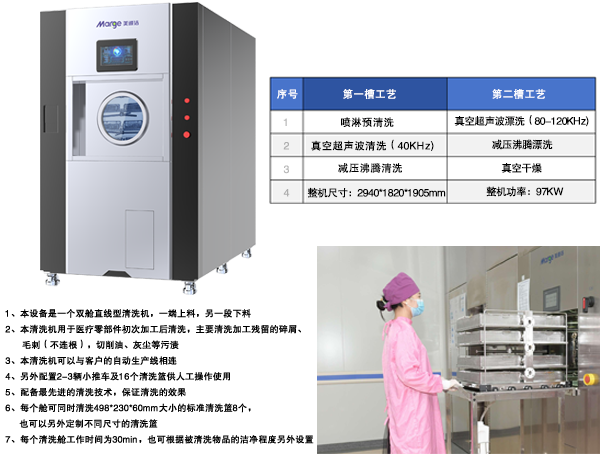 1733558466284619.png 3.png